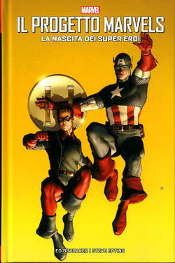 IL PROGETTO MARVELS