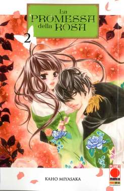 La promessa della rosa 2-PANINI COMICS- nuvolosofumetti.