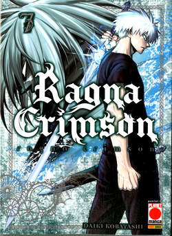 Ragna Crimson 7