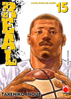 REAL 15