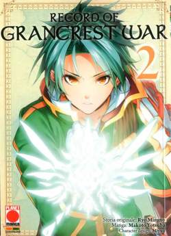 Record of Grancrest war 2-PANINI COMICS- nuvolosofumetti.