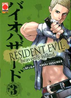 Resident Evil Heavenly island 3-PANINI COMICS- nuvolosofumetti.