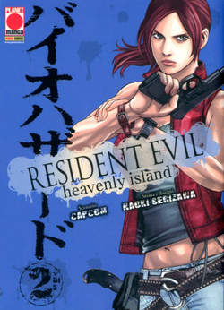 Resident Evil Heavenly island 2-PANINI COMICS- nuvolosofumetti.