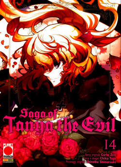 Saga of Tanya the Evil 14