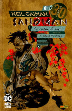 Sandman library volume13 fumetto 13