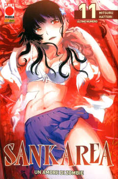 SANKAREA UN AMORE DI ZOMBIE 11 11-PANINI COMICS- nuvolosofumetti.
