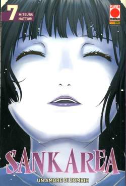 Sankarea un amore di zombie 7-PANINI COMICS- nuvolosofumetti.