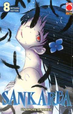 SANKAREA UN AMORE DI ZOMBIE 8-PANINI COMICS- nuvolosofumetti.