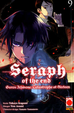 Seraph of the end guren ichinose  catastrophe at Sixteen 9
