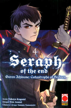 Seraph of the end Guren Ichinose Catastrophe at sixteen 4