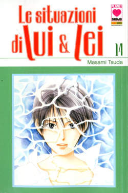 Le situazioni di lui & lei 14-PANINI COMICS- nuvolosofumetti.