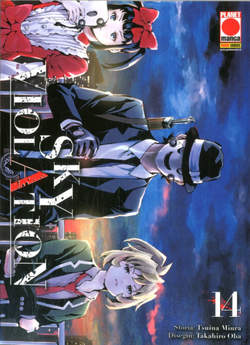 Sky violation 14-PANINI COMICS- nuvolosofumetti.