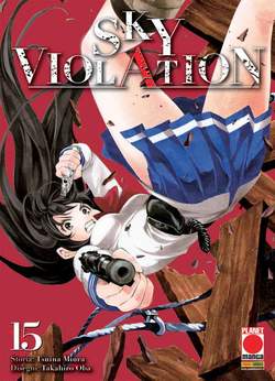 Sky violation 15-PANINI COMICS- nuvolosofumetti.