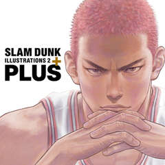 PLUS/SLAM DUNK ILLUSTRATIONS 2 - RISTAMPA 70, PANINI COMICS, nuvolosofumetti,