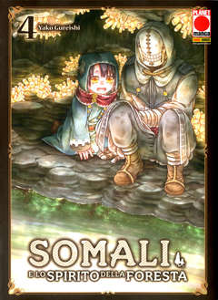Somali e lo spirito della foresta 4, PANINI COMICS, nuvolosofumetti,