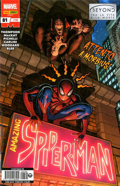 Uomo ragno  Spider-man 790