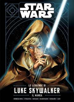 STAR WARS LE LEGGENDE DI LUKE SKYWALKER IL MANGA