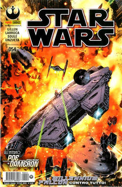 Star Wars serie 2015 54