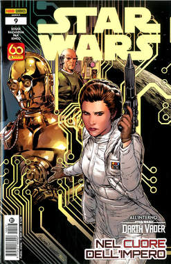 Star Wars serie 2015 77