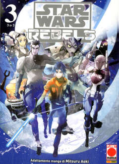 STAR WARS REBEL 3