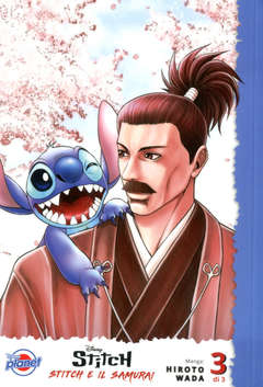 STITCH E IL SAMURAI 3