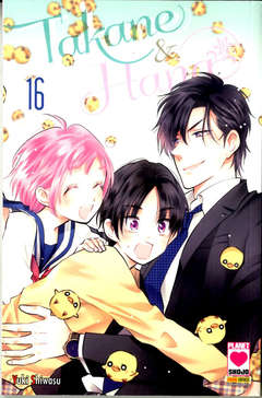 Takane e Hana 16, PANINI COMICS, nuvolosofumetti,