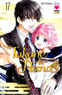 Takane e hana 17, PANINI COMICS, nuvolosofumetti,
