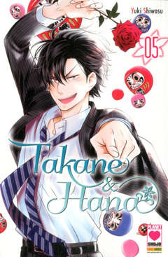 Takane e Hana 5-PANINI COMICS- nuvolosofumetti.