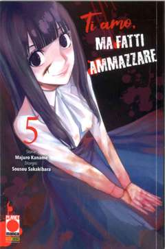 Ti amo ma fatti ammazzare 5-PANINI COMICS- nuvolosofumetti.