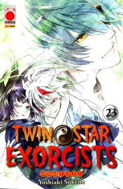 Twin star exorcist 23