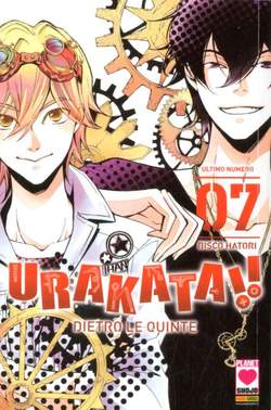 URAKATA!! Dietro le quinte 7-PANINI COMICS- nuvolosofumetti.
