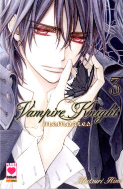 Vampire knight memories 3-PANINI COMICS- nuvolosofumetti.