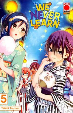 We never learn 5, PANINI COMICS, nuvolosofumetti,