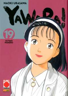 Yawara Urasawa 19-PANINI COMICS- nuvolosofumetti.