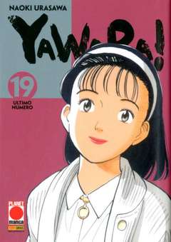 Yawara Urasawa 19-PANINI COMICS- nuvolosofumetti.
