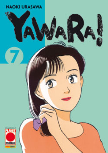 Yawara Urasawa 7-PANINI COMICS- nuvolosofumetti.