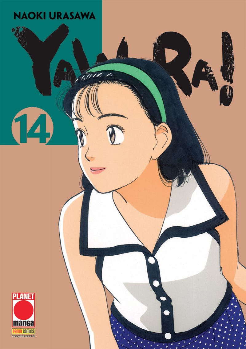 Yawara Urasawa 14-PANINI COMICS- nuvolosofumetti.