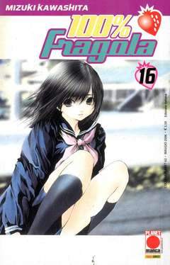 100% FRAGOLA 16-Panini Comics- nuvolosofumetti.