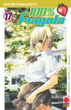 100% FRAGOLA 17-Panini Comics- nuvolosofumetti.