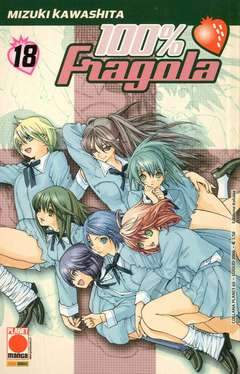 100% FRAGOLA 18-Panini Comics- nuvolosofumetti.