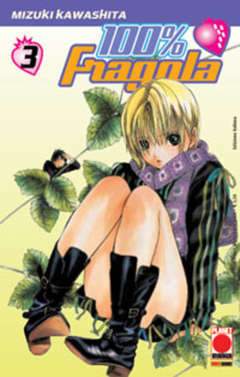 100% FRAGOLA 3-Panini Comics- nuvolosofumetti.