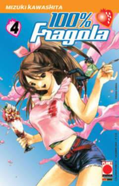 100% FRAGOLA 4-Panini Comics- nuvolosofumetti.