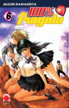 100% FRAGOLA 6-Panini Comics- nuvolosofumetti.