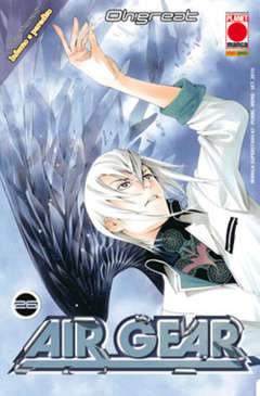 AIR GEAR 26-Panini Comics- nuvolosofumetti.