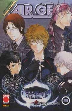 AIR GEAR ristampa 8-Panini Comics- nuvolosofumetti.