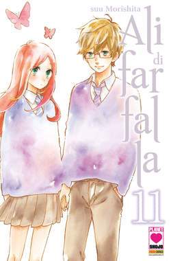 ALI DI FARFALLA 11-Panini Comics- nuvolosofumetti.