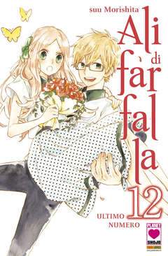 ALI DI FARFALLA 12-Panini Comics- nuvolosofumetti.