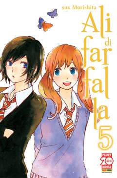 ALI DI FARFALLA 5-Panini Comics- nuvolosofumetti.