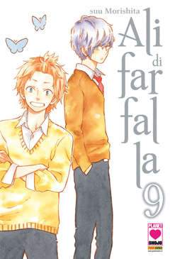 ALI DI FARFALLA 9-Panini Comics- nuvolosofumetti.