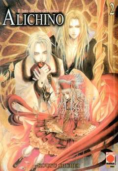 ALICHINO 2-Panini Comics- nuvolosofumetti.